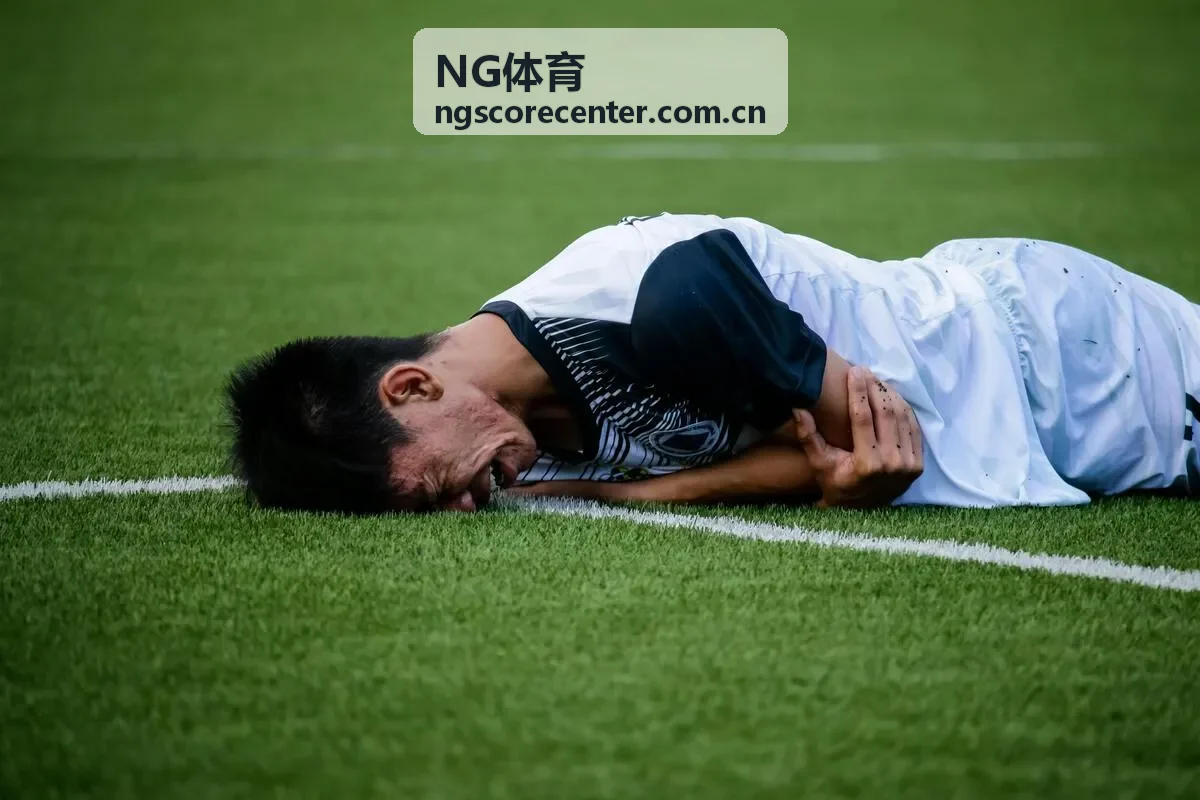 NG体育足球赛事关注场景